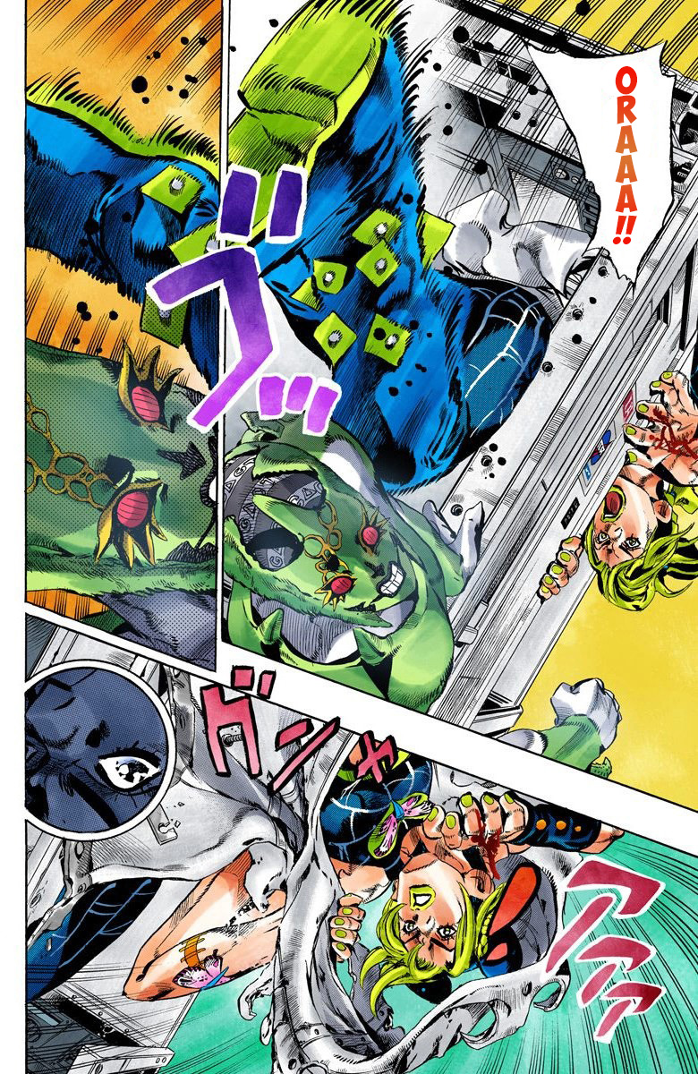 Read JoJo's Bizarre Adventure Part 6 Stone Ocean Official Colored FR Manga Online