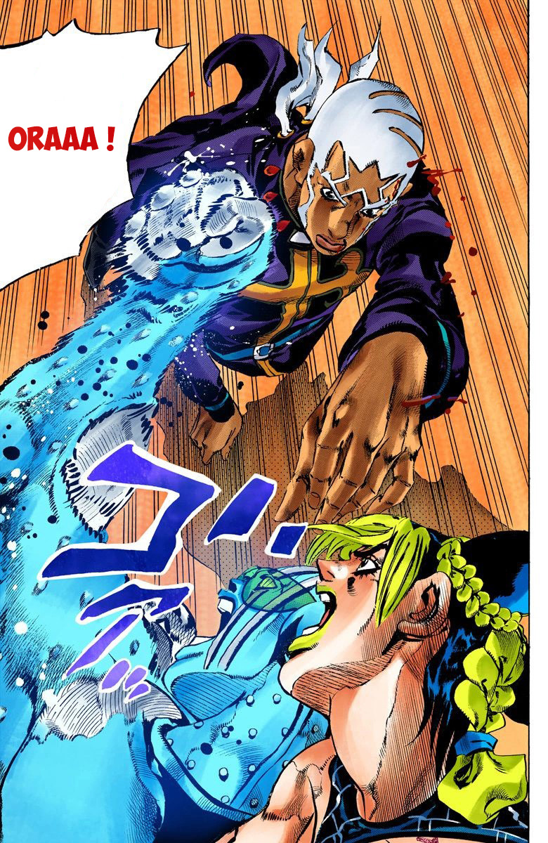 Read JoJo's Bizarre Adventure Part 6 Stone Ocean Official Colored FR Manga Online