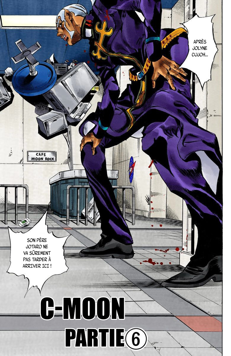 Read JoJo's Bizarre Adventure Part 6 Stone Ocean Official Colored FR Manga Online