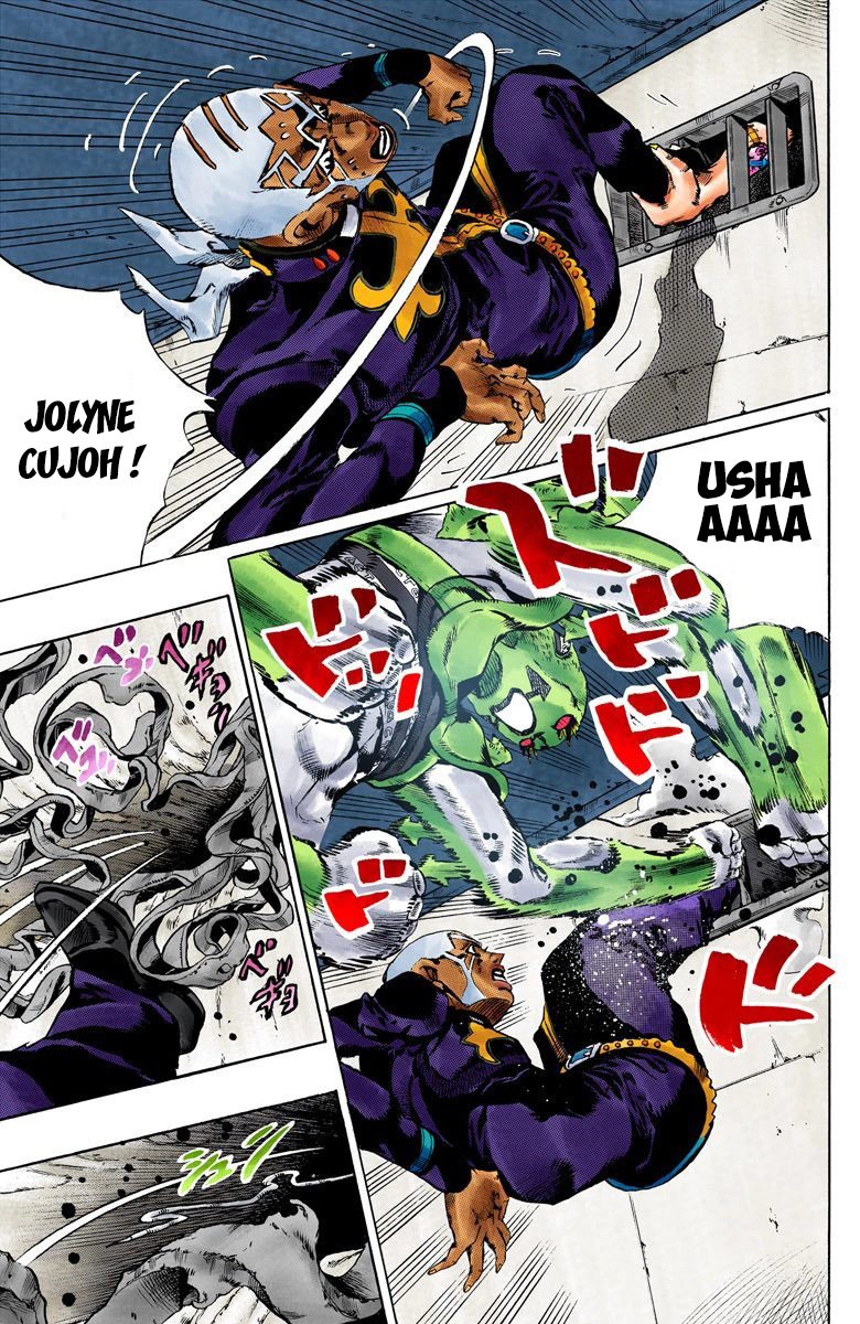 Read JoJo's Bizarre Adventure Part 6 Stone Ocean Official Colored FR Manga Online