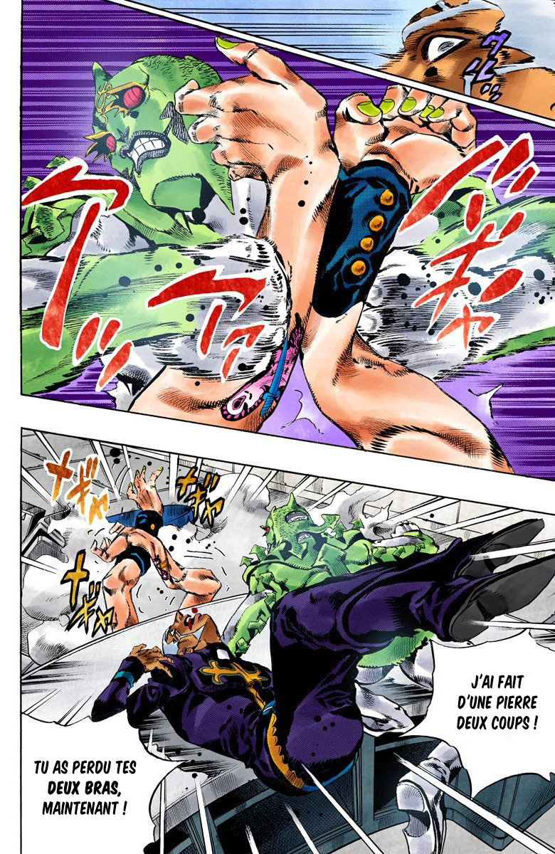 Read JoJo's Bizarre Adventure Part 6 Stone Ocean Official Colored FR Manga Online