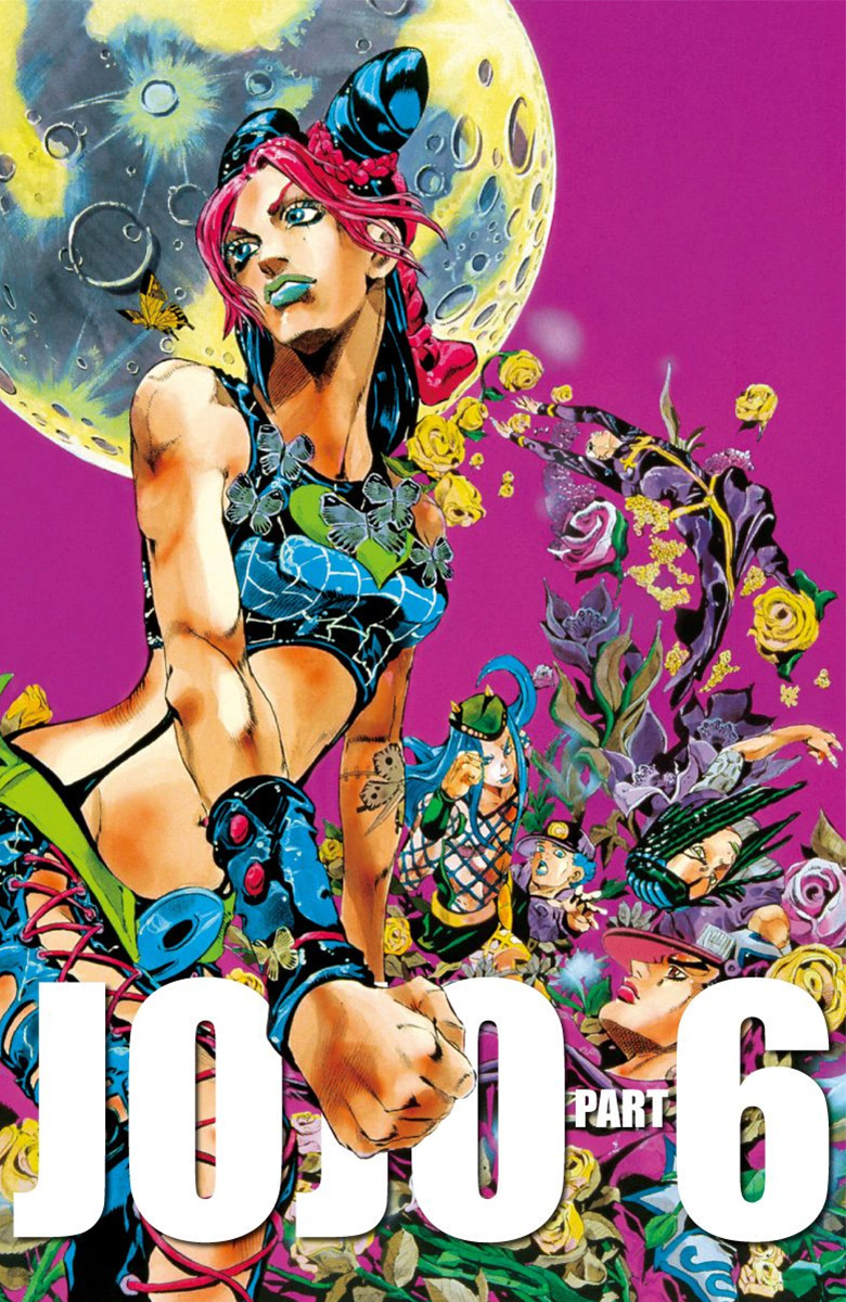 Read JoJo's Bizarre Adventure Part 6 Stone Ocean Official Colored FR Manga Online