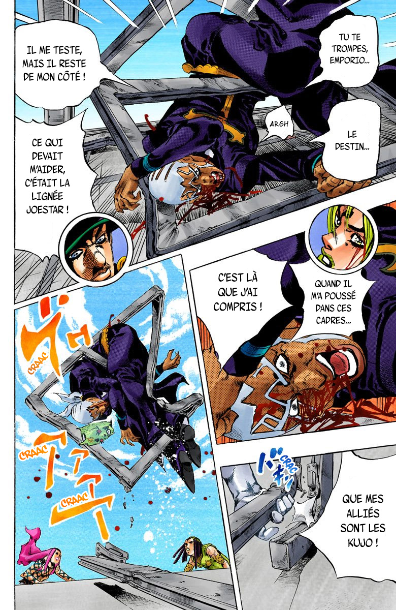 Read JoJo's Bizarre Adventure Part 6 Stone Ocean Official Colored FR Manga Online
