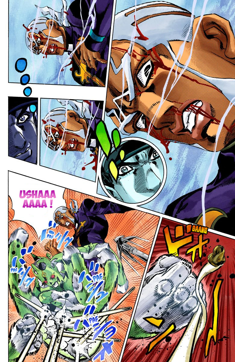 Read JoJo's Bizarre Adventure Part 6 Stone Ocean Official Colored FR Manga Online