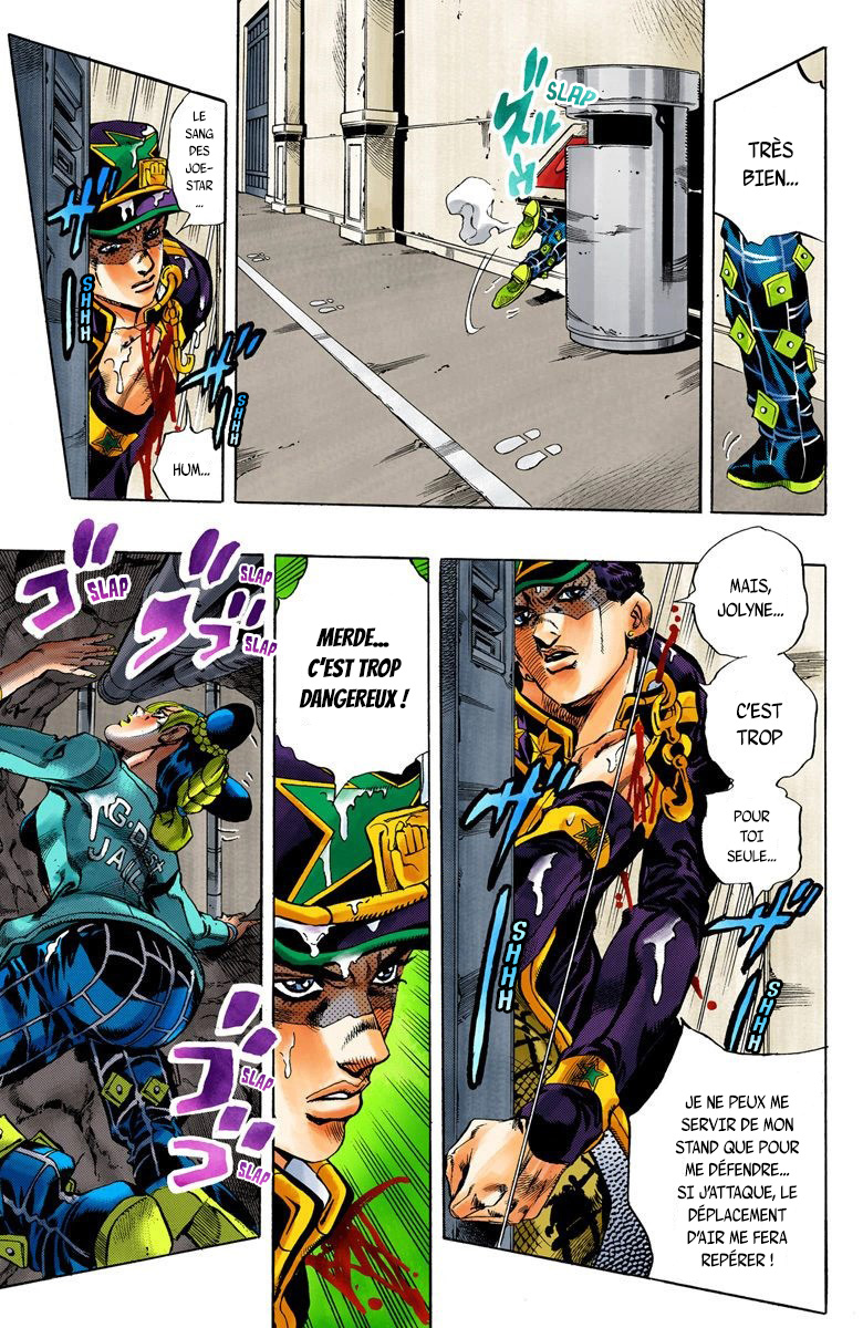 Read JoJo's Bizarre Adventure Part 6 Stone Ocean Official Colored FR Manga Online