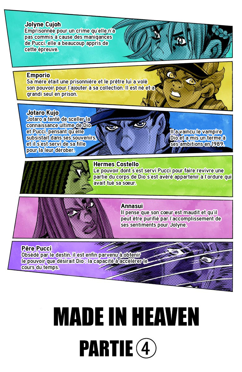 Read JoJo's Bizarre Adventure Part 6 Stone Ocean Official Colored FR Manga Online