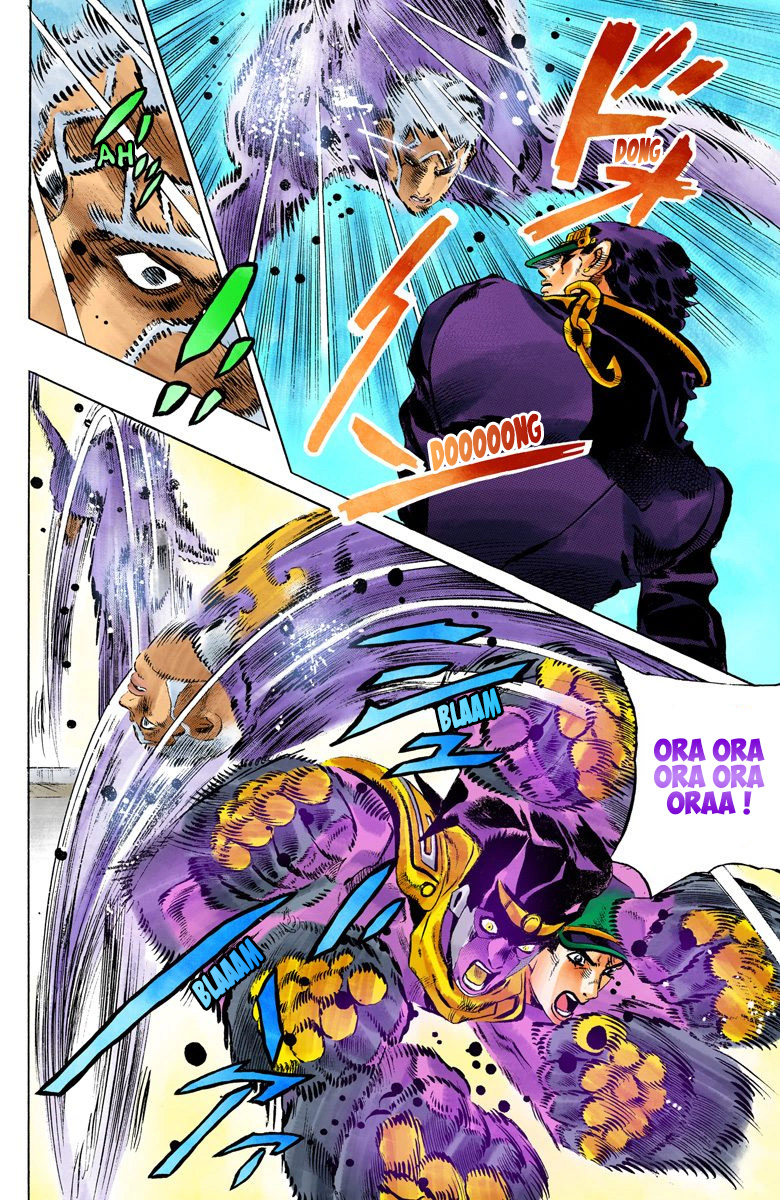 Read JoJo's Bizarre Adventure Part 6 Stone Ocean Official Colored FR Manga Online