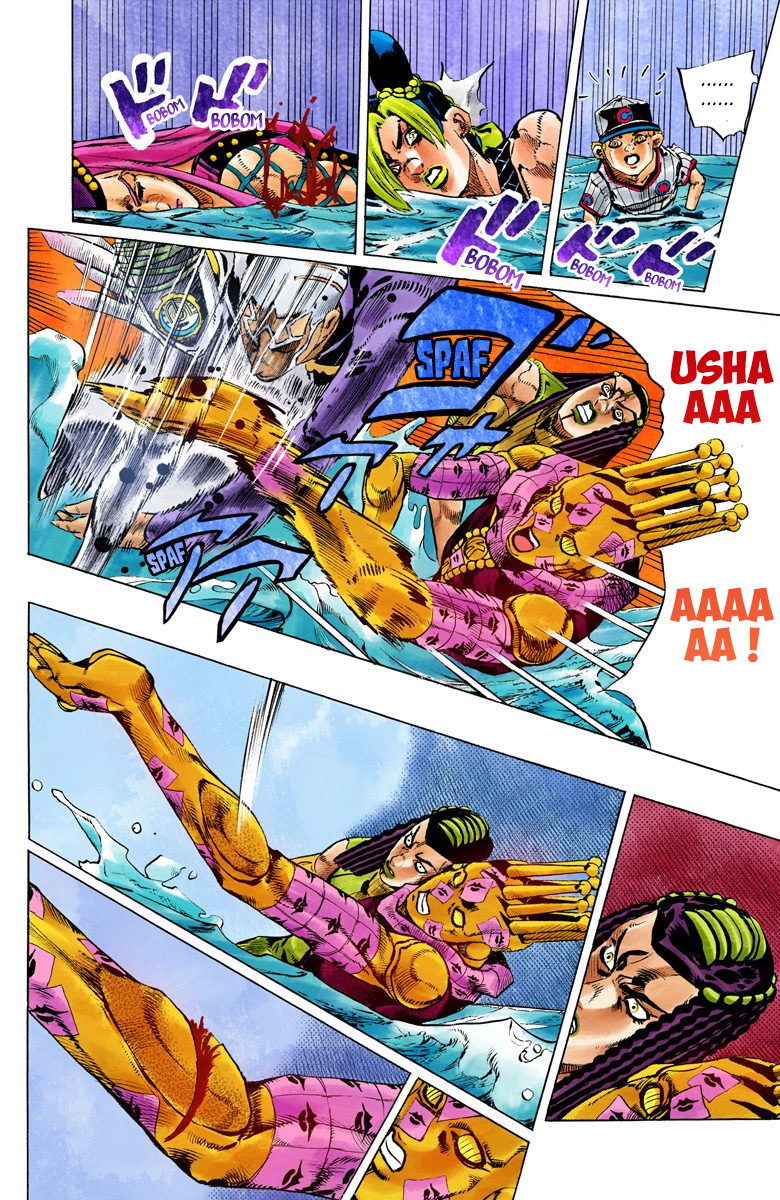 Read JoJo's Bizarre Adventure Part 6 Stone Ocean Official Colored FR Manga Online