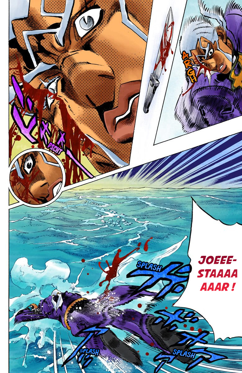 Read JoJo's Bizarre Adventure Part 6 Stone Ocean Official Colored FR Manga Online