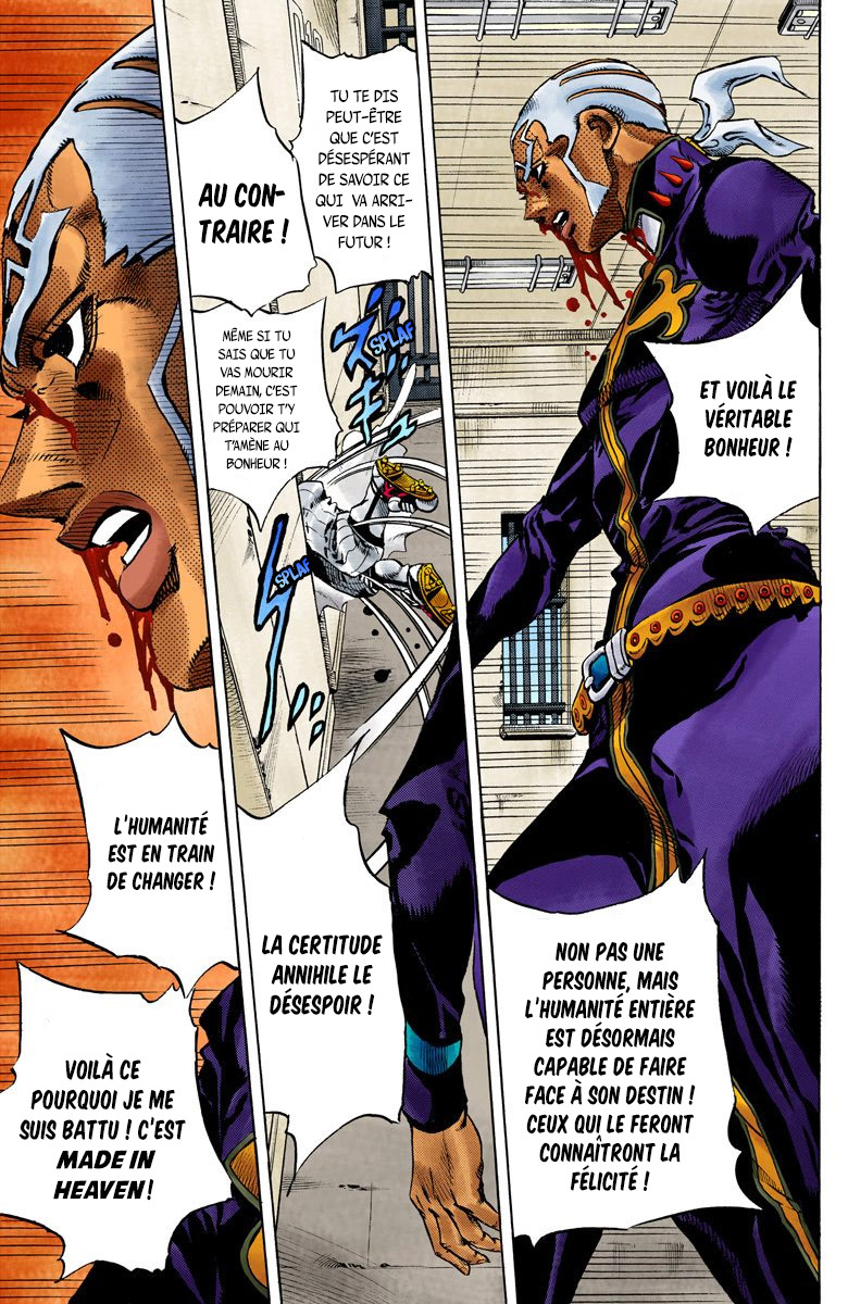 Read JoJo's Bizarre Adventure Part 6 Stone Ocean Official Colored FR Manga Online