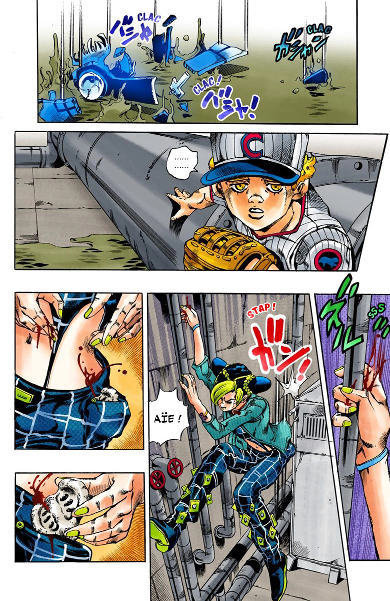 Read JoJo's Bizarre Adventure Part 6 Stone Ocean Official Colored FR Manga Online