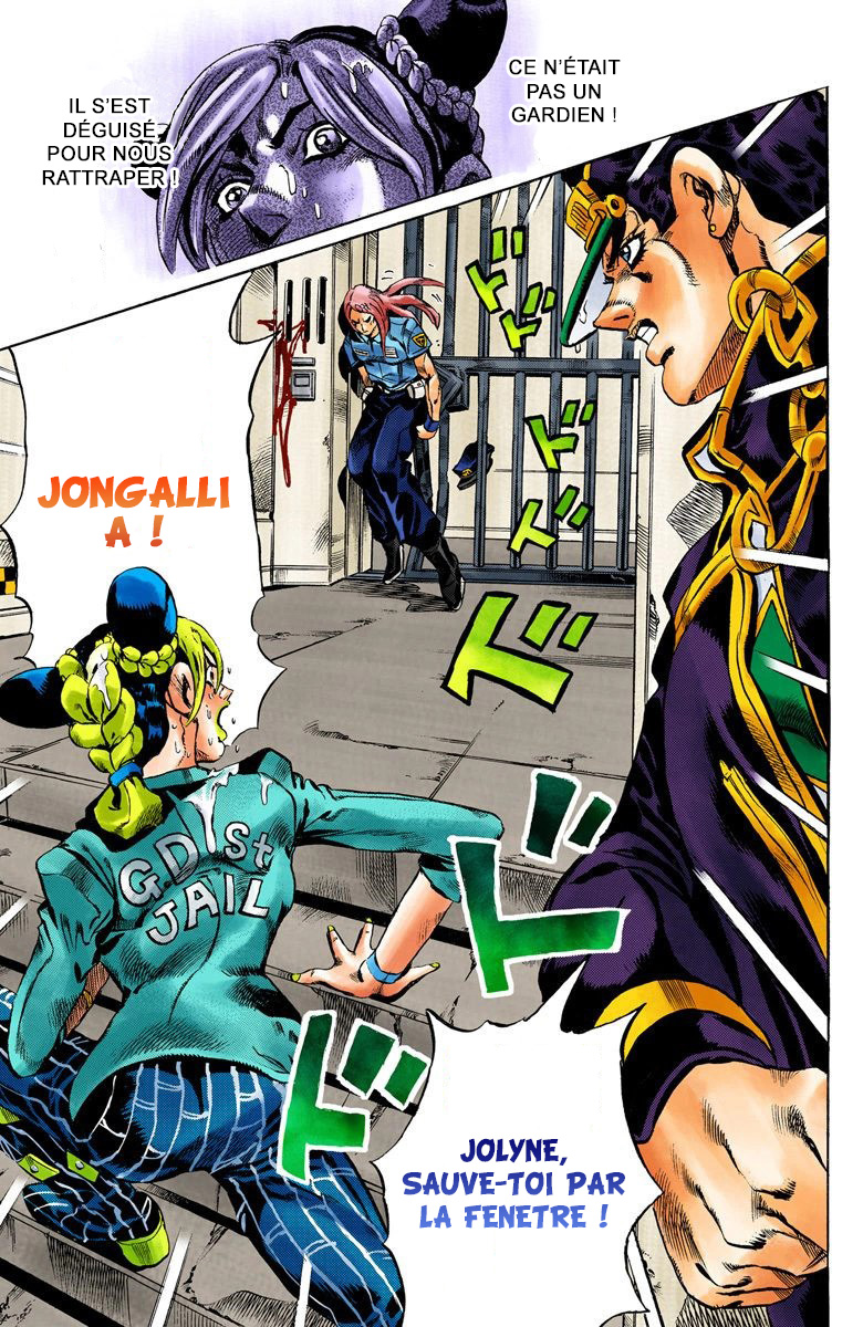 Read JoJo's Bizarre Adventure Part 6 Stone Ocean Official Colored FR Manga Online