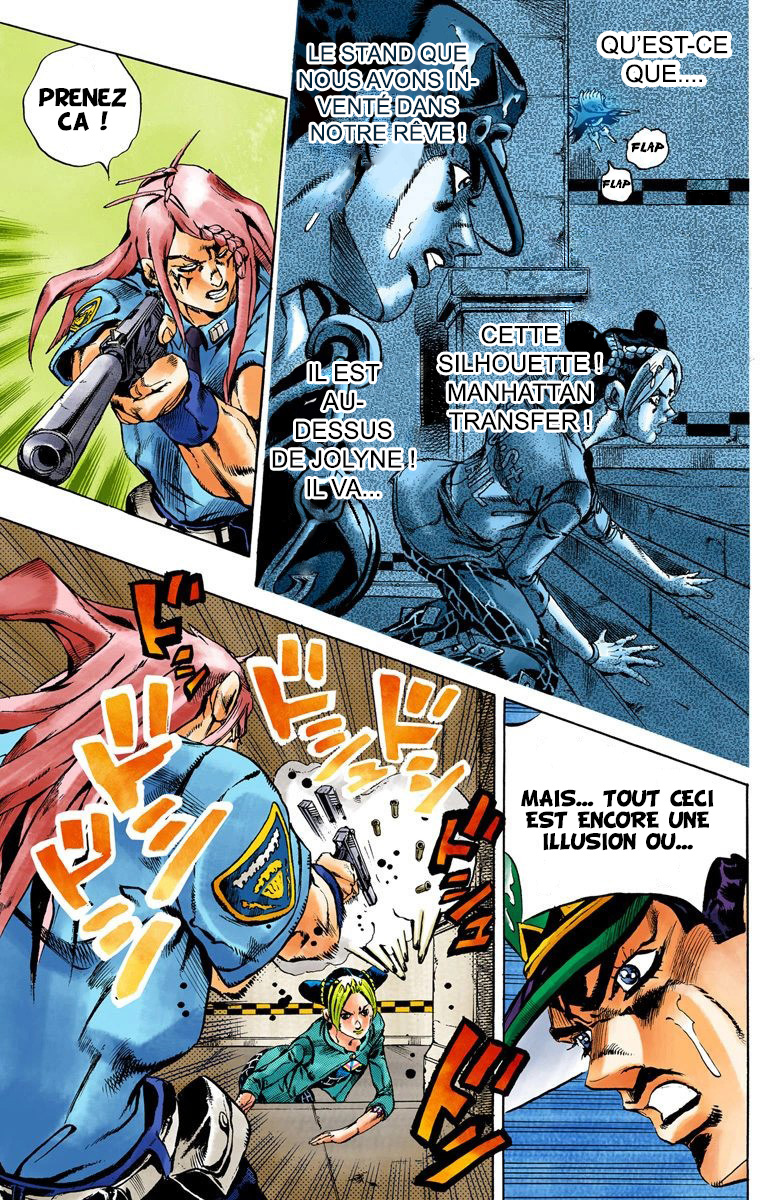 Read JoJo's Bizarre Adventure Part 6 Stone Ocean Official Colored FR Manga Online