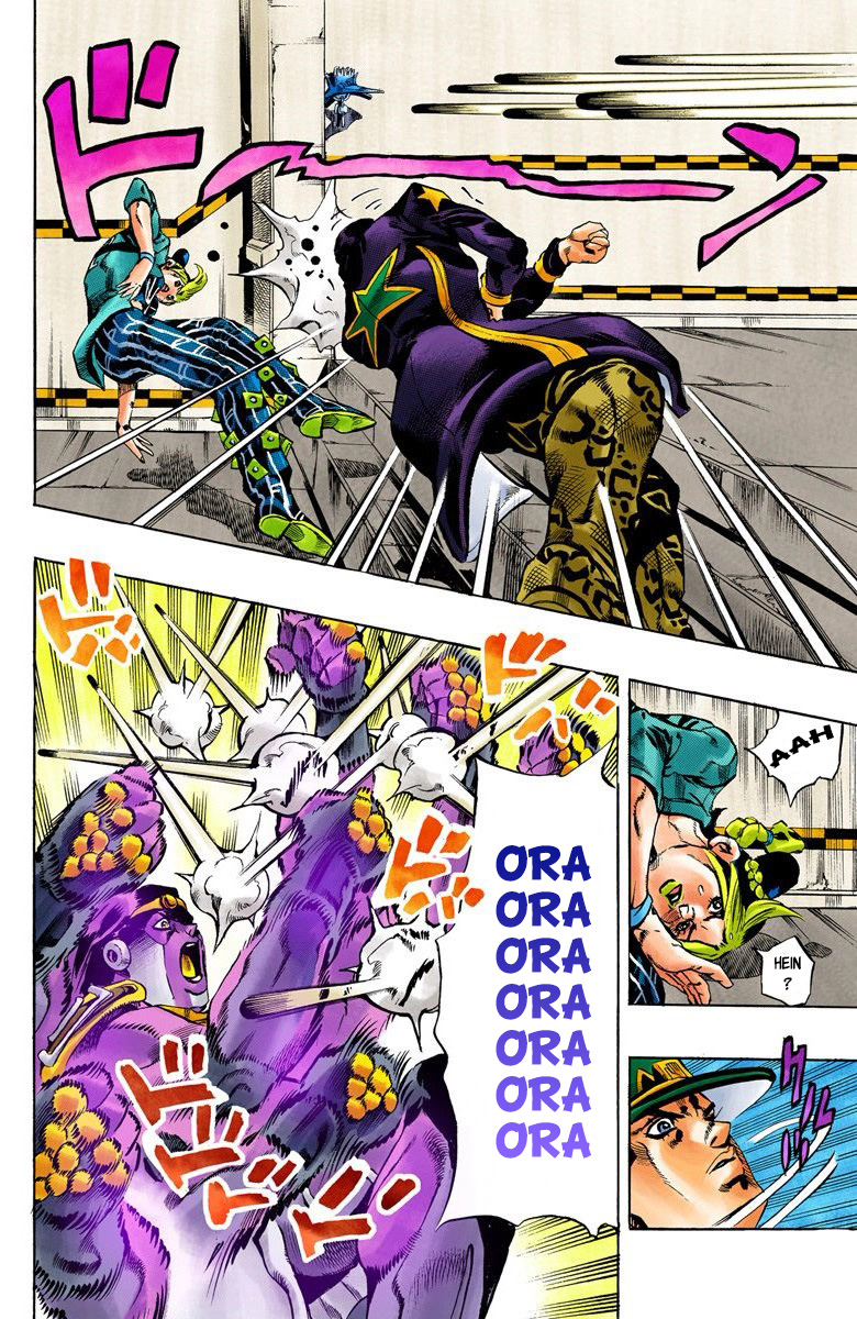 Read JoJo's Bizarre Adventure Part 6 Stone Ocean Official Colored FR Manga Online
