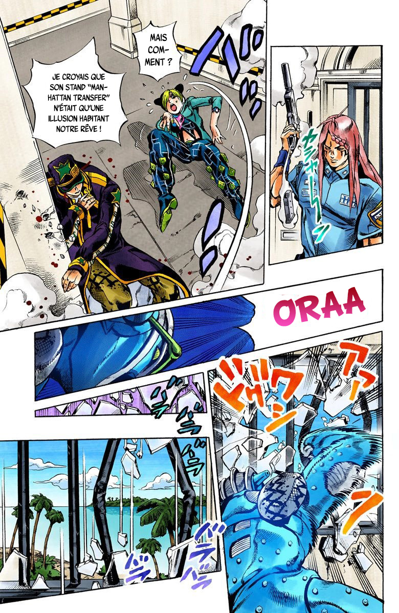 Read JoJo's Bizarre Adventure Part 6 Stone Ocean Official Colored FR Manga Online