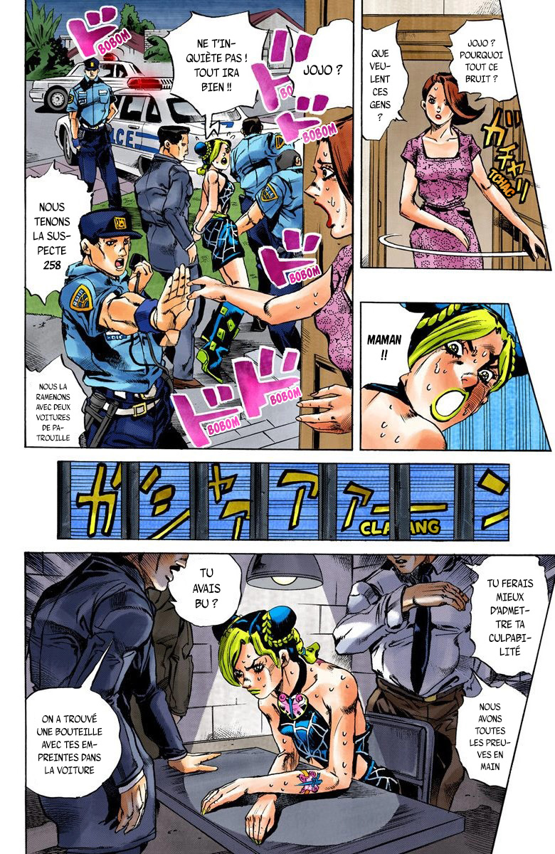 Read JoJo's Bizarre Adventure Part 6 Stone Ocean Official Colored FR Manga Online