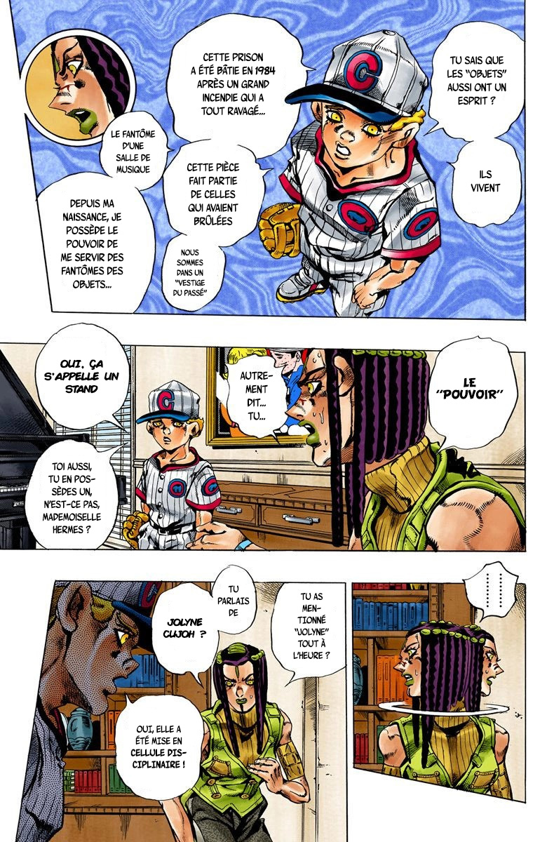 Read JoJo's Bizarre Adventure Part 6 Stone Ocean Official Colored FR Manga Online