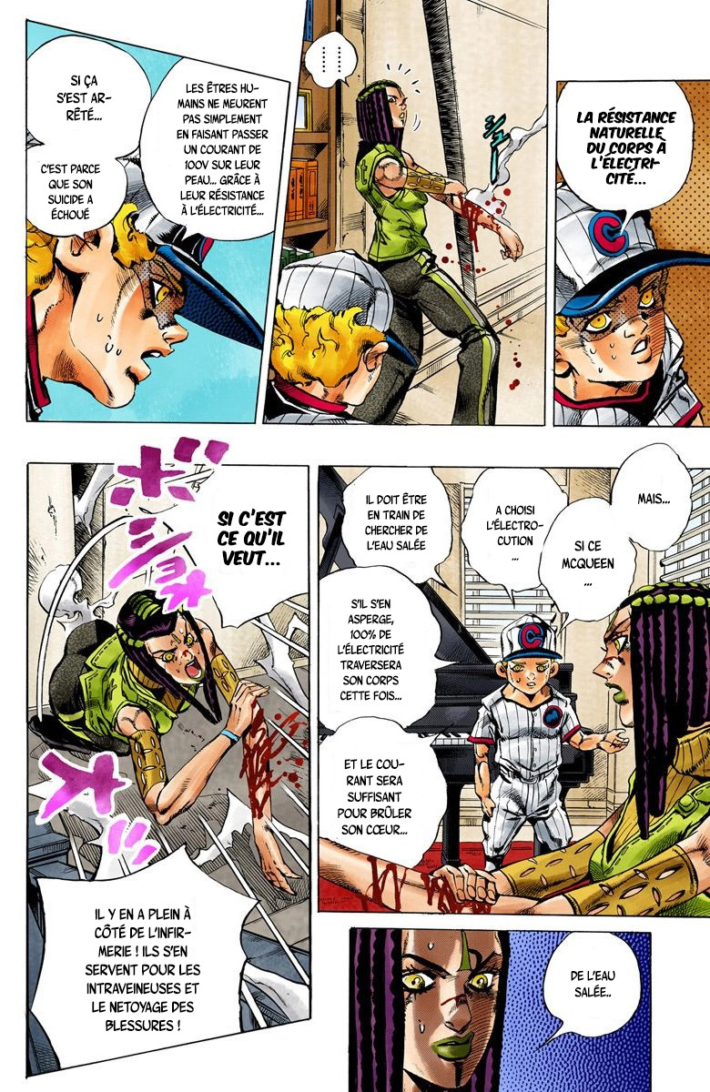 Read JoJo's Bizarre Adventure Part 6 Stone Ocean Official Colored FR Manga Online