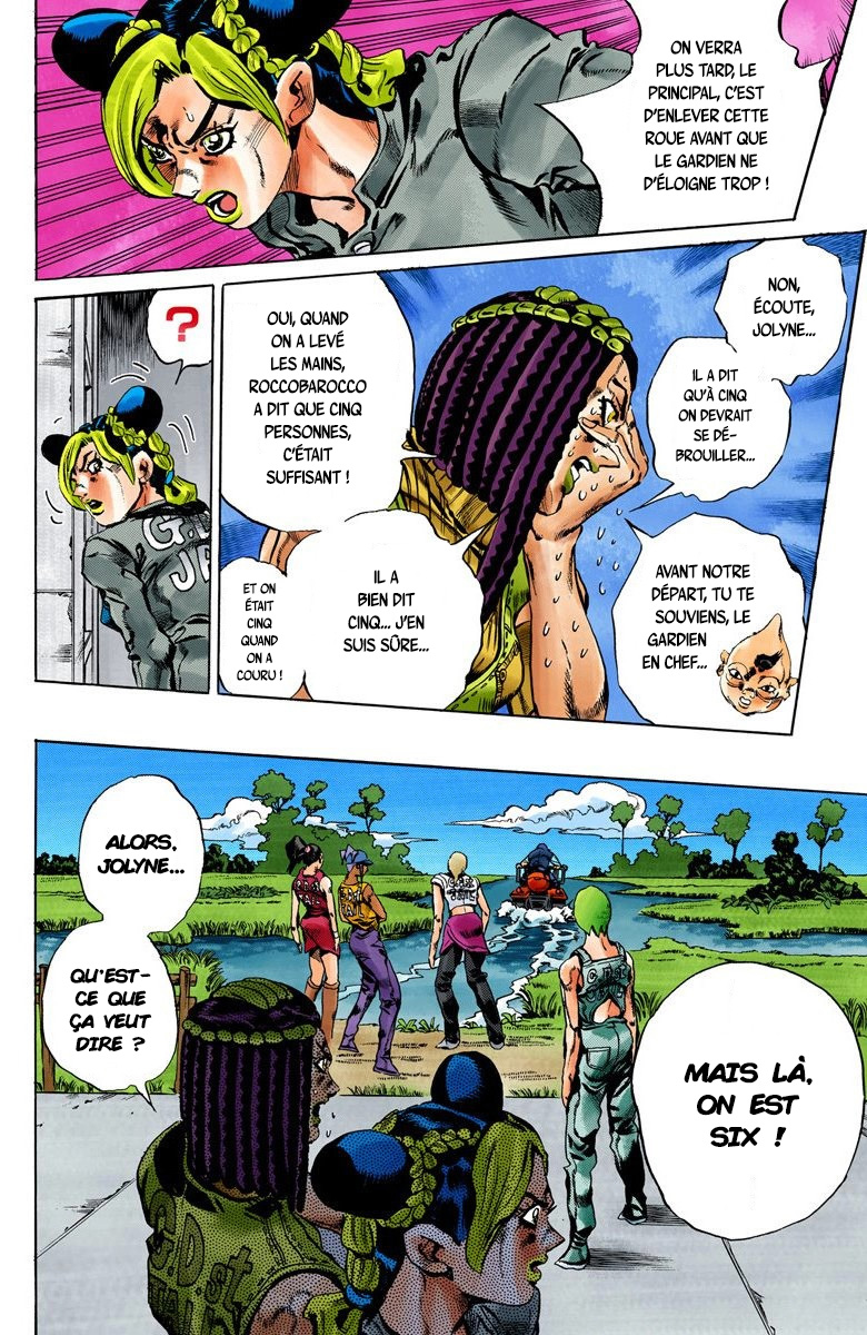 Read JoJo's Bizarre Adventure Part 6 Stone Ocean Official Colored FR Manga Online
