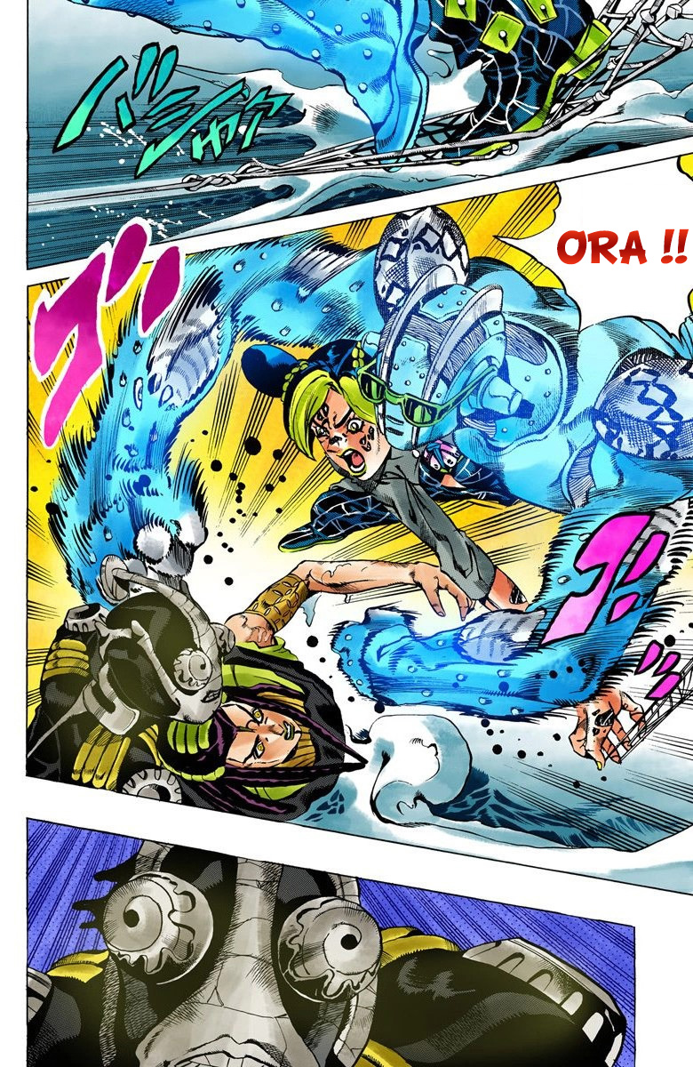 Read JoJo's Bizarre Adventure Part 6 Stone Ocean Official Colored FR Manga Online
