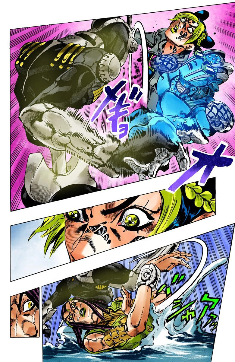 Read JoJo's Bizarre Adventure Part 6 Stone Ocean Official Colored FR Manga Online