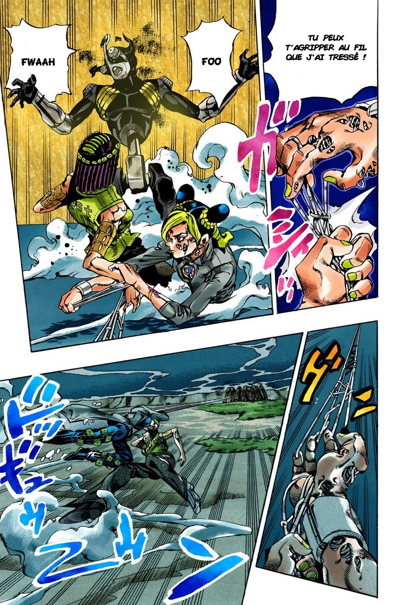 Read JoJo's Bizarre Adventure Part 6 Stone Ocean Official Colored FR Manga Online