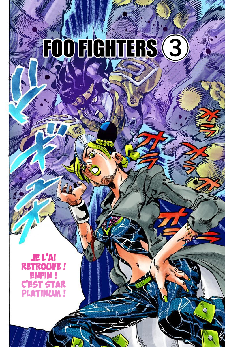 Read JoJo's Bizarre Adventure Part 6 Stone Ocean Official Colored FR Manga Online