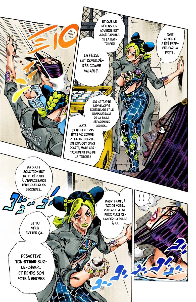 Read JoJo's Bizarre Adventure Part 6 Stone Ocean Official Colored FR Manga Online