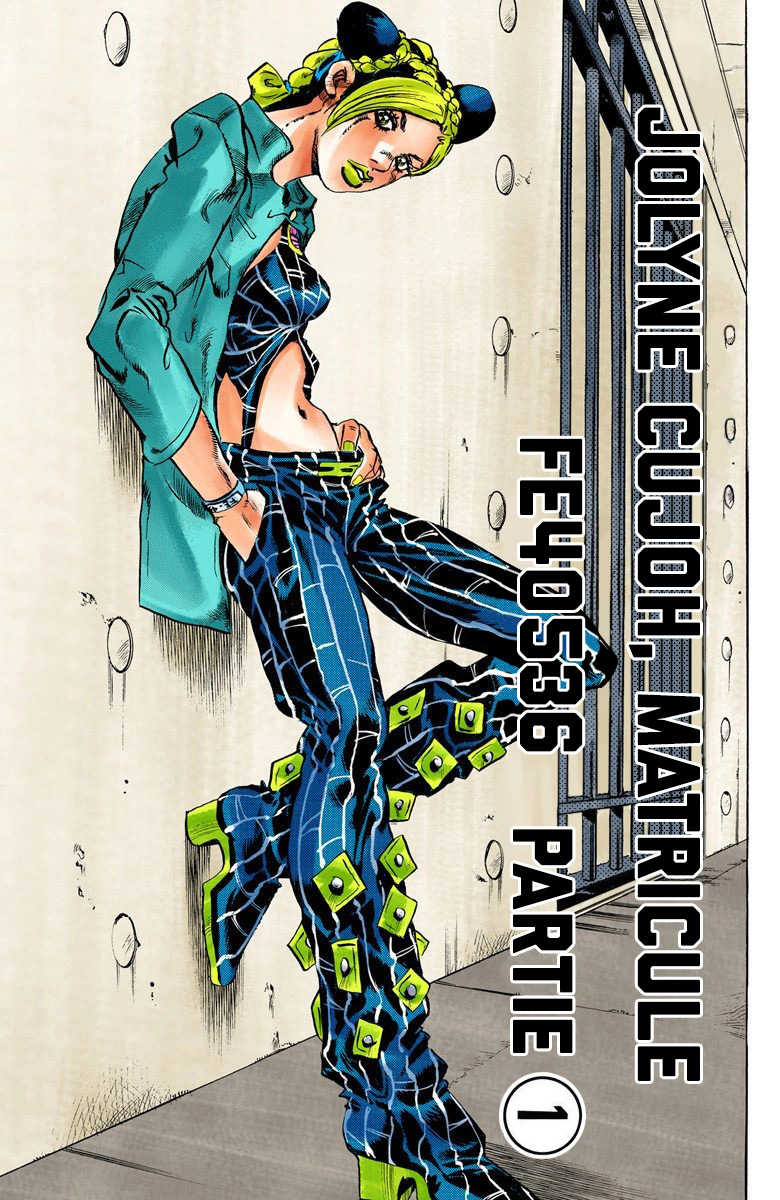 Read JoJo's Bizarre Adventure Part 6 Stone Ocean Official Colored FR Manga Online