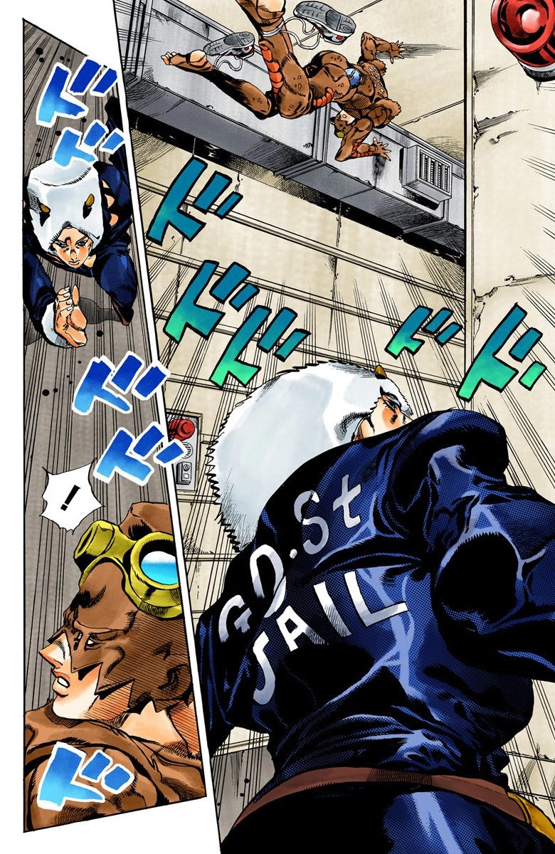 Read JoJo's Bizarre Adventure Part 6 Stone Ocean Official Colored FR Manga Online