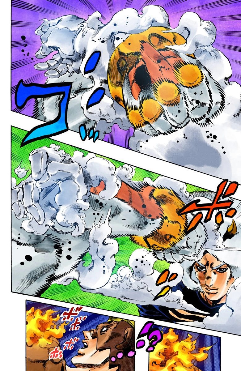 Read JoJo's Bizarre Adventure Part 6 Stone Ocean Official Colored FR Manga Online