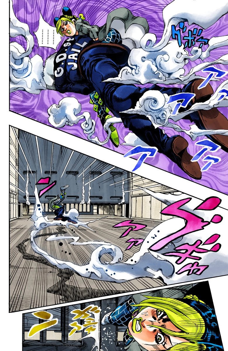 Read JoJo's Bizarre Adventure Part 6 Stone Ocean Official Colored FR Manga Online