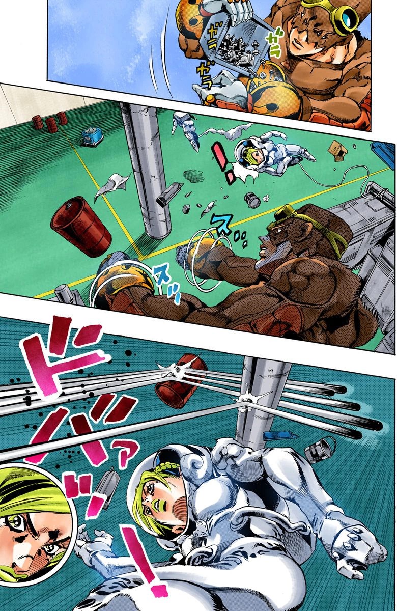 Read JoJo's Bizarre Adventure Part 6 Stone Ocean Official Colored FR Manga Online