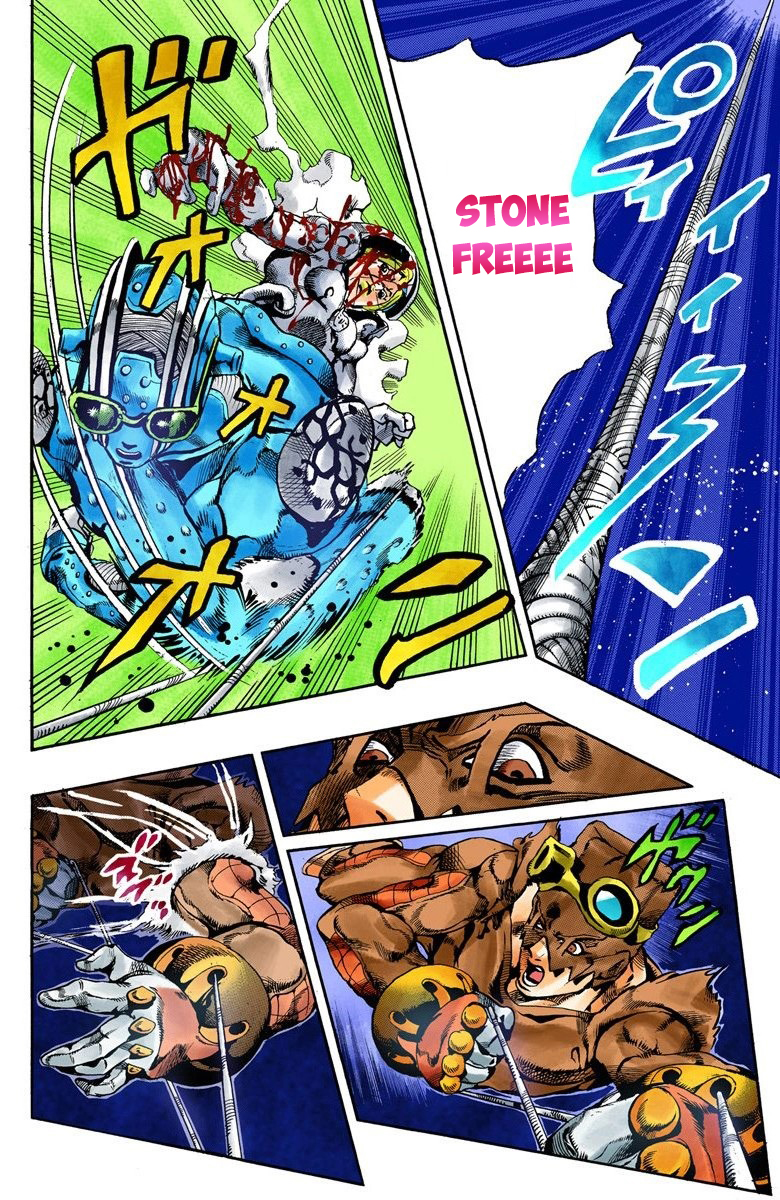 Read JoJo's Bizarre Adventure Part 6 Stone Ocean Official Colored FR Manga Online