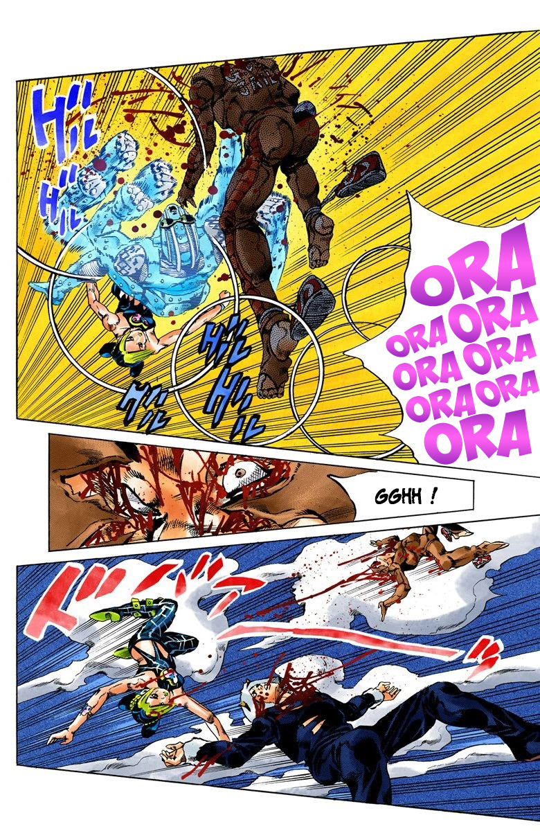 Read JoJo's Bizarre Adventure Part 6 Stone Ocean Official Colored FR Manga Online