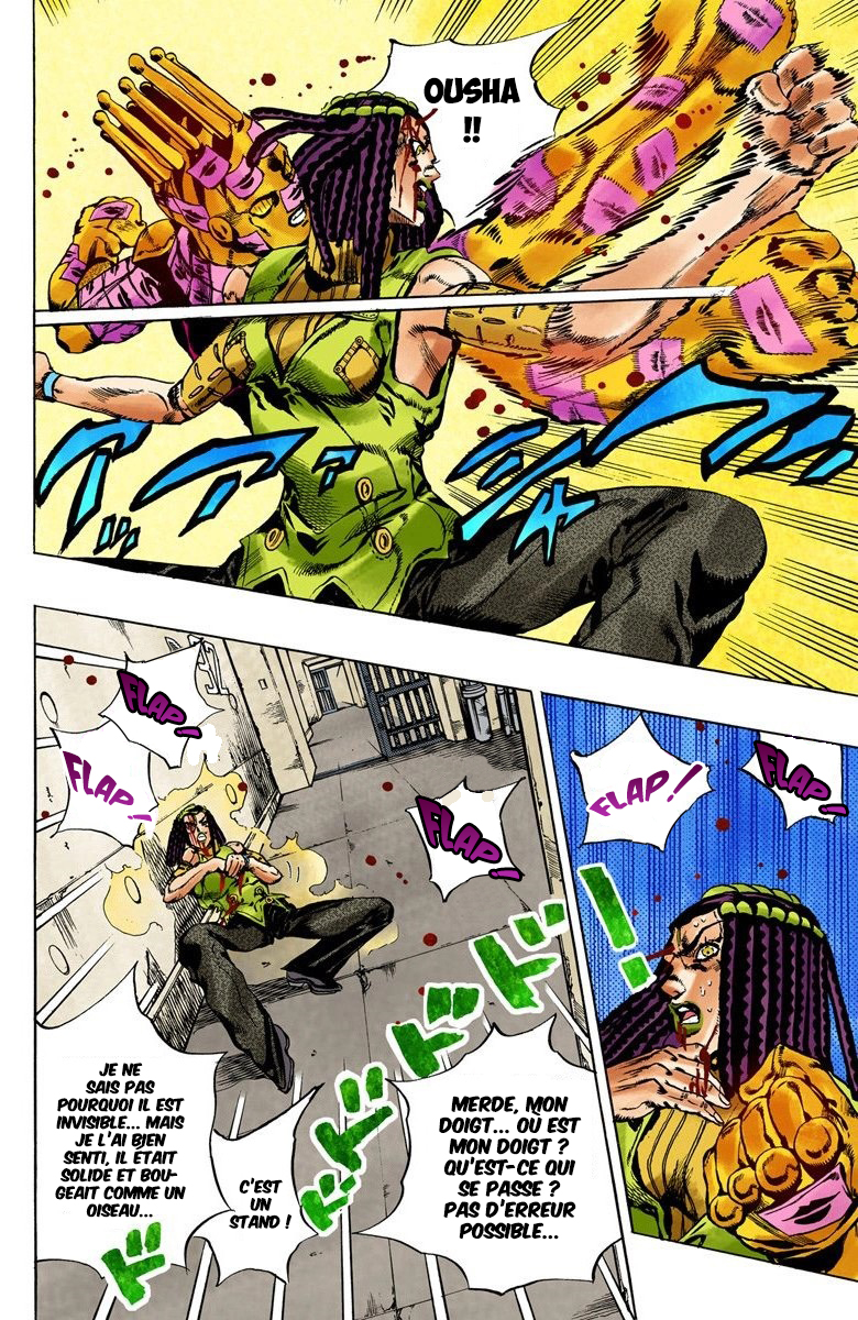 Read JoJo's Bizarre Adventure Part 6 Stone Ocean Official Colored FR Manga Online