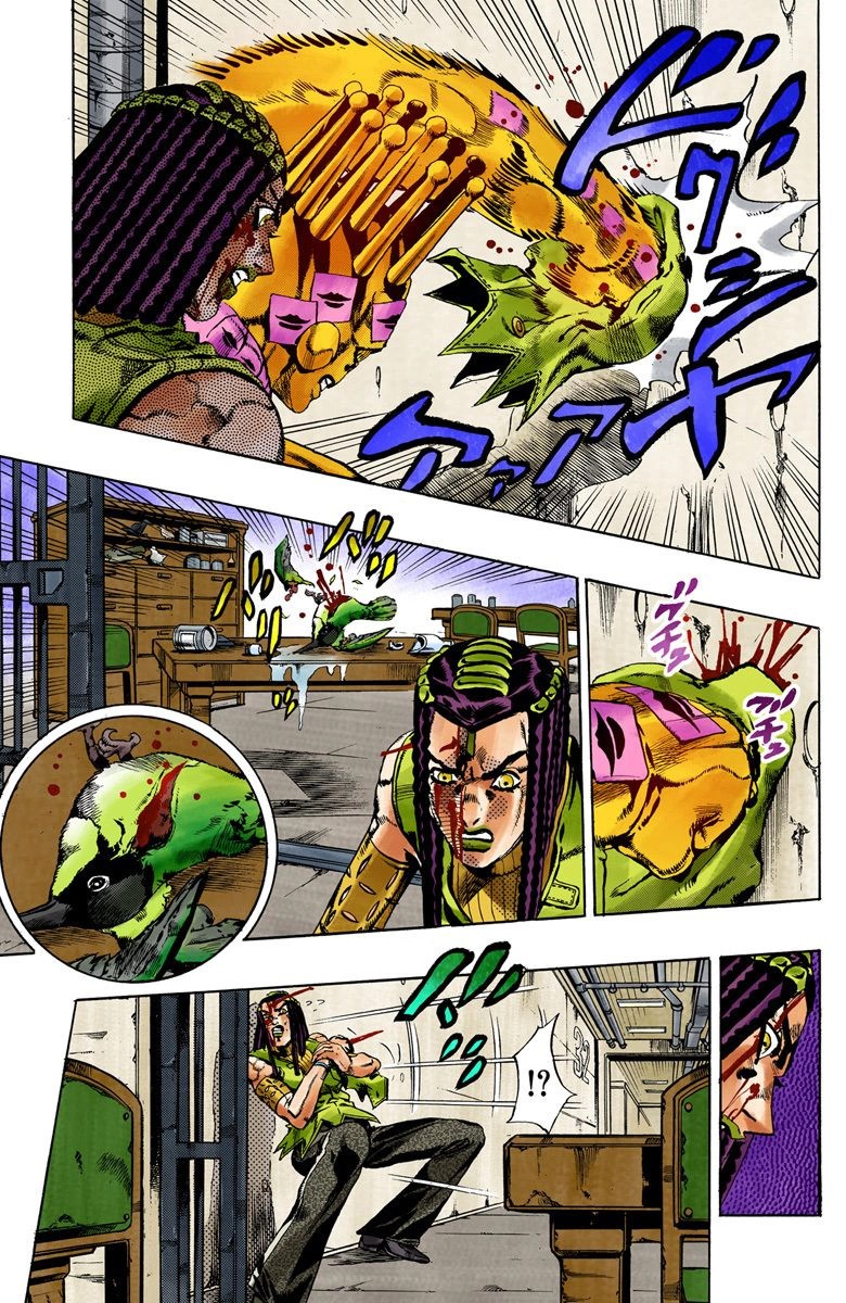 Read JoJo's Bizarre Adventure Part 6 Stone Ocean Official Colored FR Manga Online