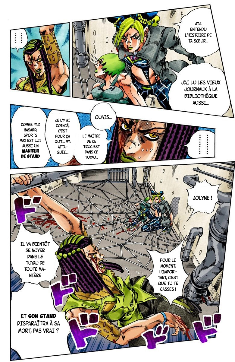 Read JoJo's Bizarre Adventure Part 6 Stone Ocean Official Colored FR Manga Online