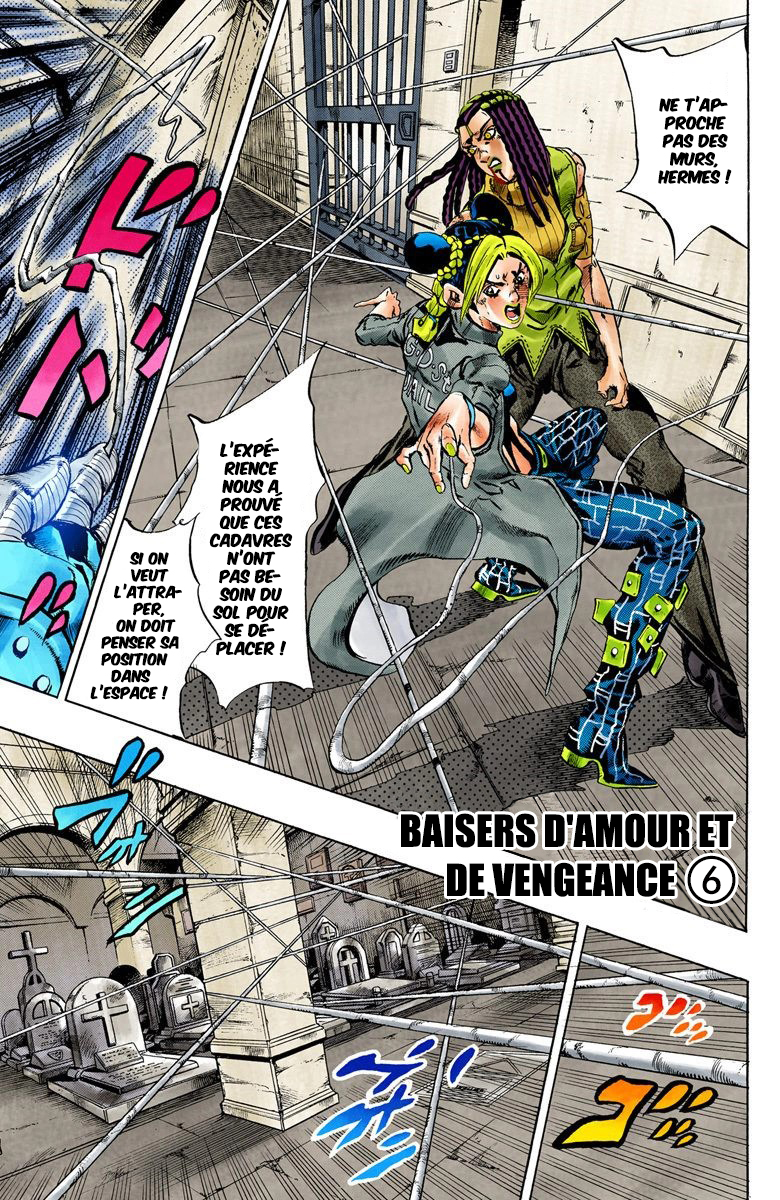 Read JoJo's Bizarre Adventure Part 6 Stone Ocean Official Colored FR Manga Online