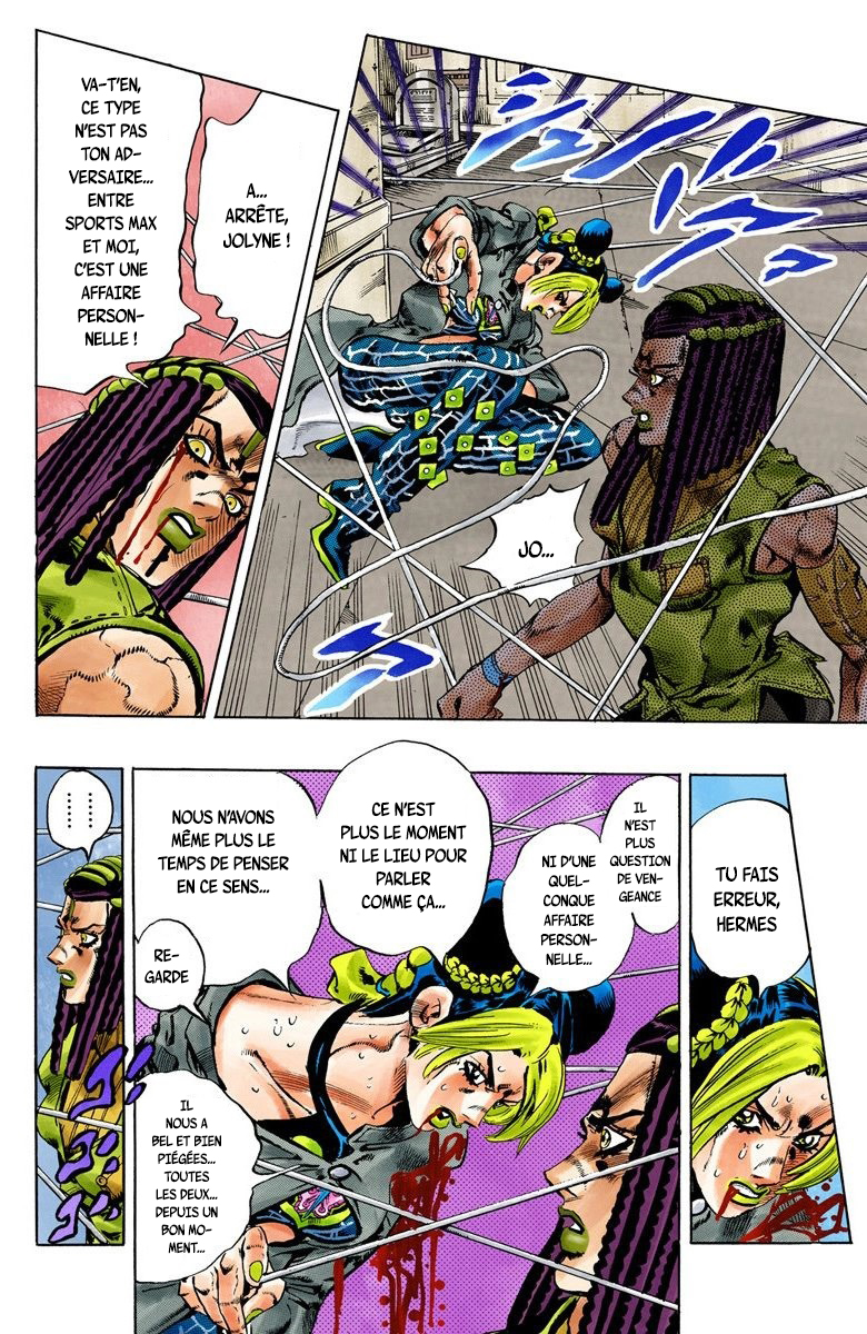Read JoJo's Bizarre Adventure Part 6 Stone Ocean Official Colored FR Manga Online
