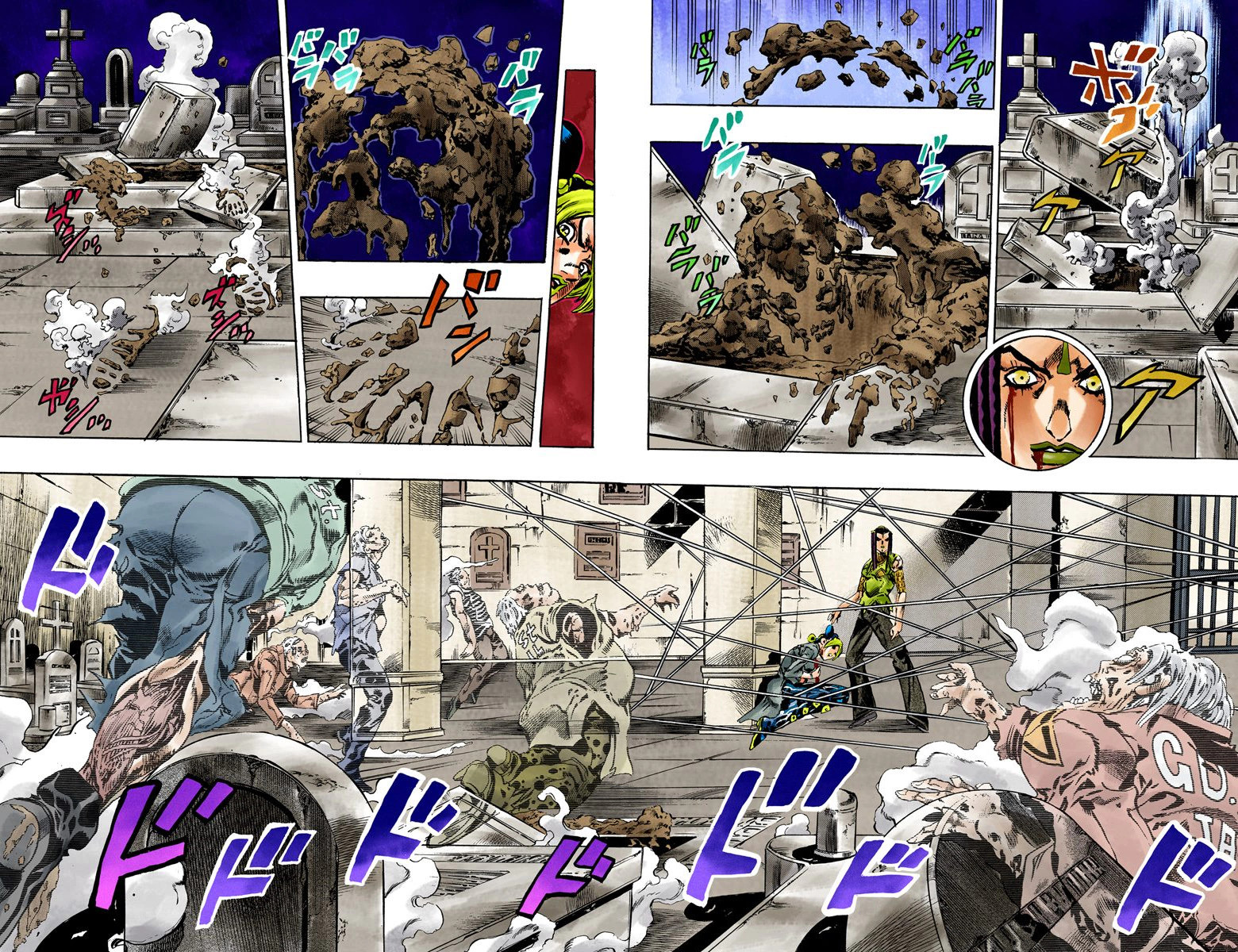 Read JoJo's Bizarre Adventure Part 6 Stone Ocean Official Colored FR Manga Online