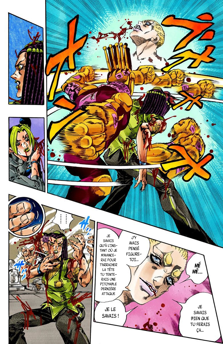 Read JoJo's Bizarre Adventure Part 6 Stone Ocean Official Colored FR Manga Online