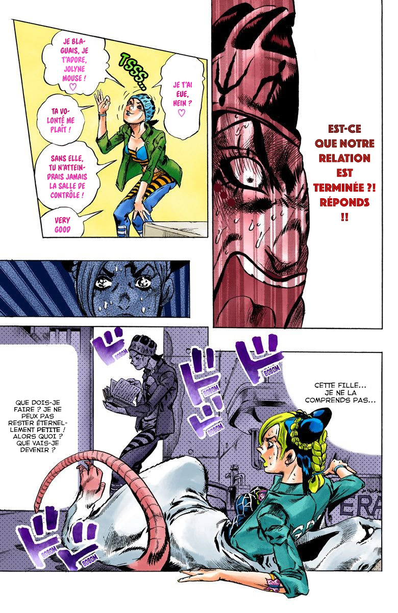 Read JoJo's Bizarre Adventure Part 6 Stone Ocean Official Colored FR Manga Online