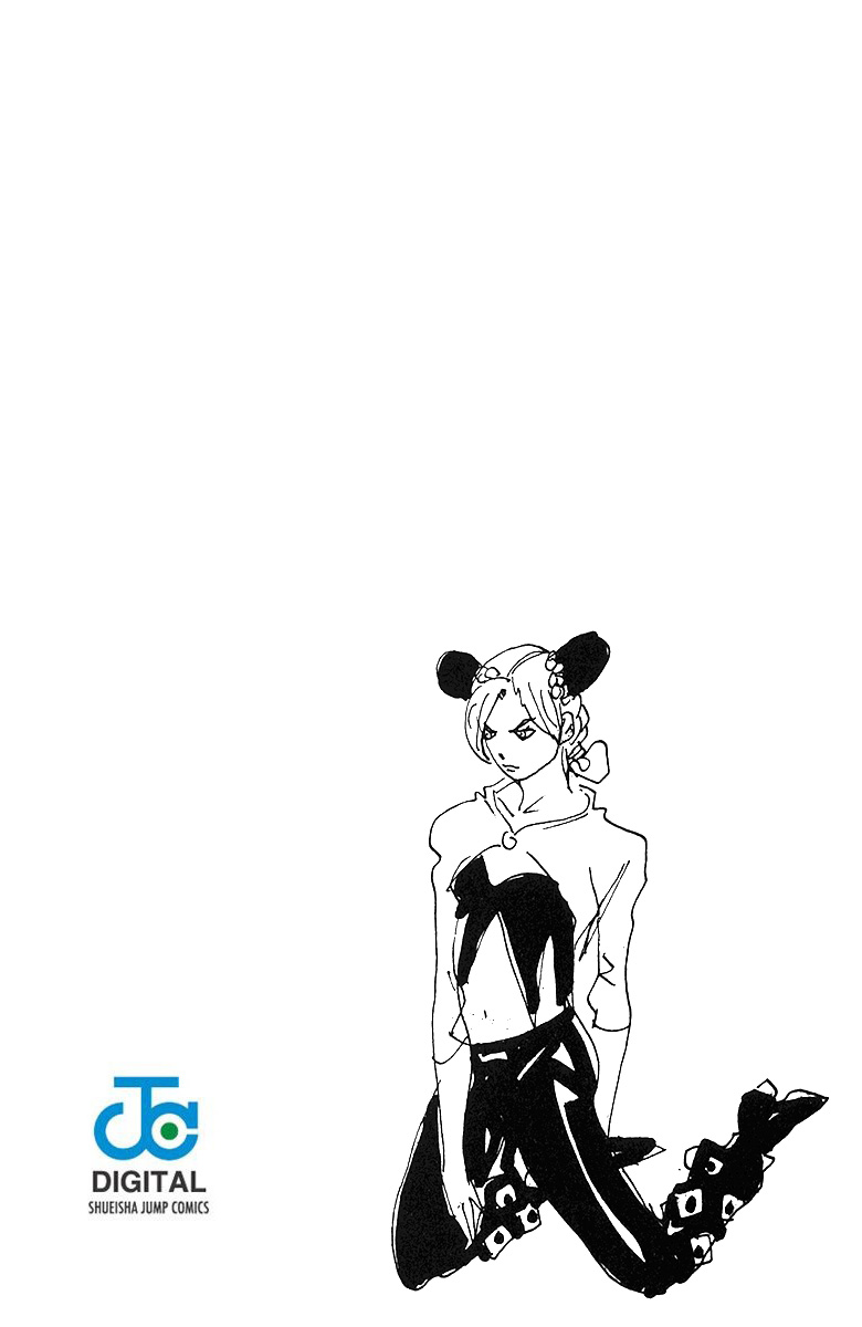 Read JoJo's Bizarre Adventure Part 6 Stone Ocean Official Colored FR Manga Online