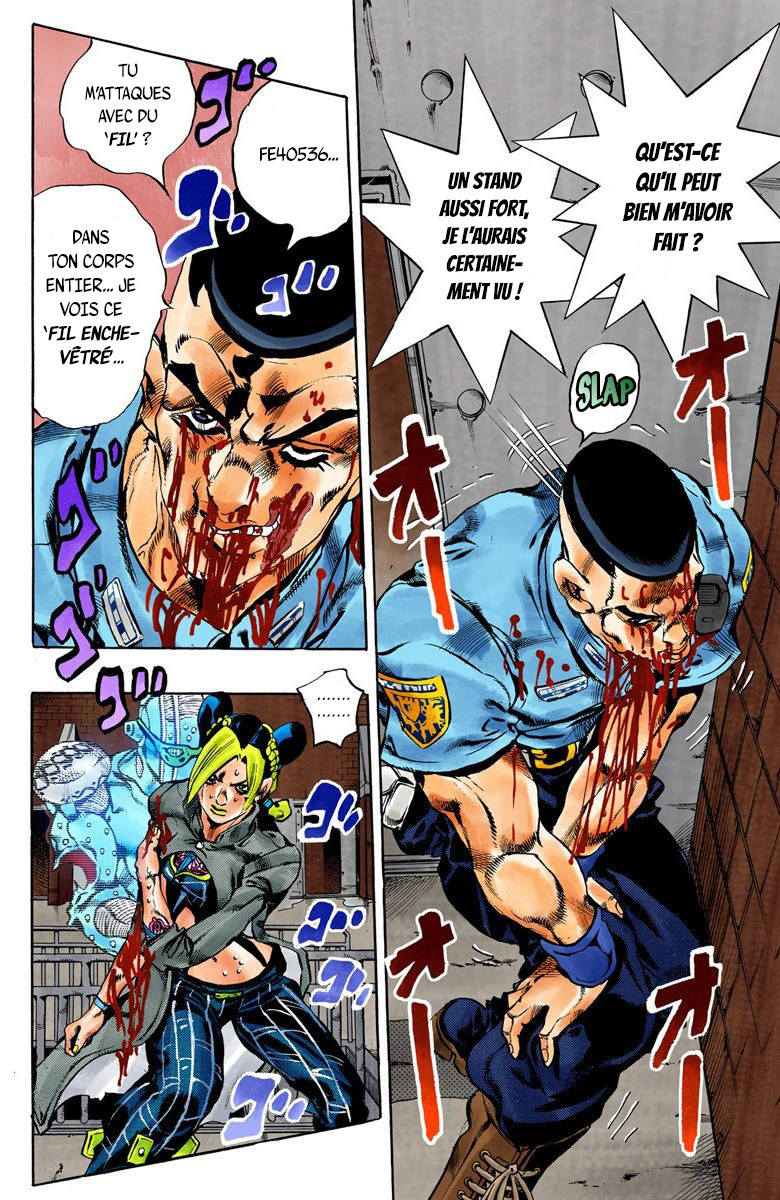 Read JoJo's Bizarre Adventure Part 6 Stone Ocean Official Colored FR Manga Online