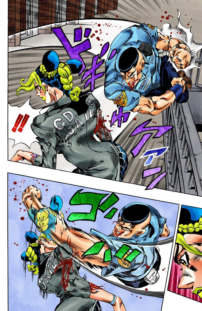 Read JoJo's Bizarre Adventure Part 6 Stone Ocean Official Colored FR Manga Online