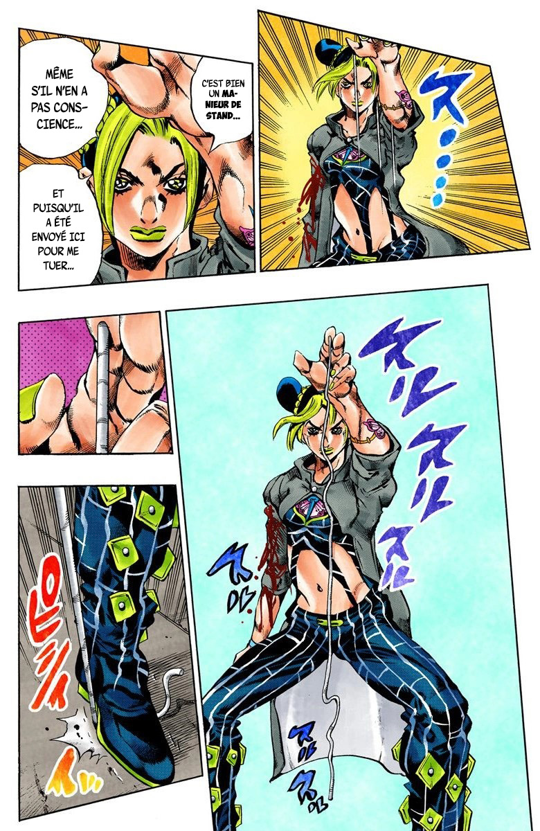 Read JoJo's Bizarre Adventure Part 6 Stone Ocean Official Colored FR Manga Online