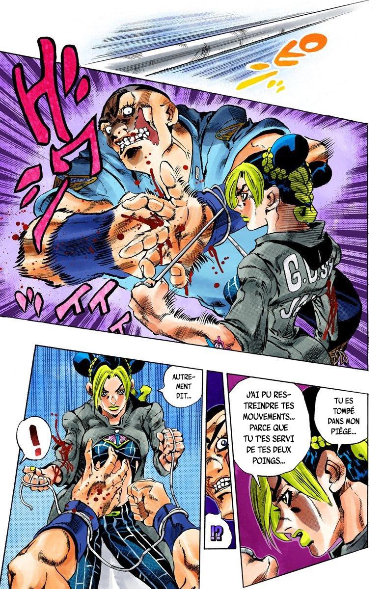 Read JoJo's Bizarre Adventure Part 6 Stone Ocean Official Colored FR Manga Online