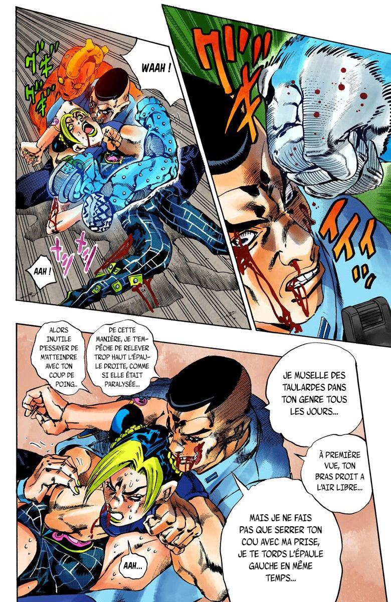 Read JoJo's Bizarre Adventure Part 6 Stone Ocean Official Colored FR Manga Online