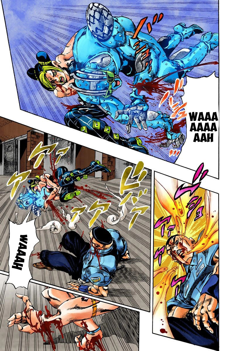 Read JoJo's Bizarre Adventure Part 6 Stone Ocean Official Colored FR Manga Online